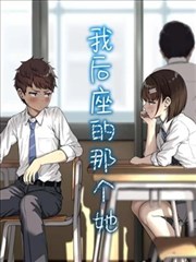 浴血黑帮剧集封面