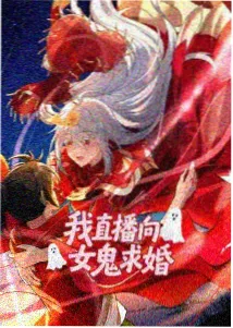 黑镜剧集封面